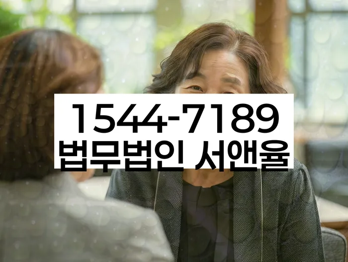 개인회생비용분납