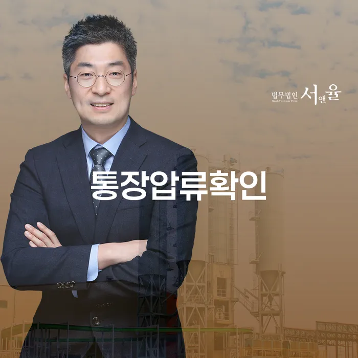 개인회생최저생계비 개인회생으로 현명하게 실제사례