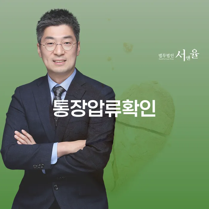 개인회생소득 개인회생,개인파산으로 사례확인하고
