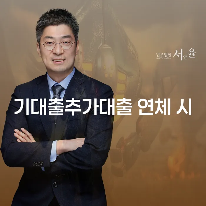 제주특별자치도 파산신고비용 채무조정제도을 이용하여 여기서 확인!