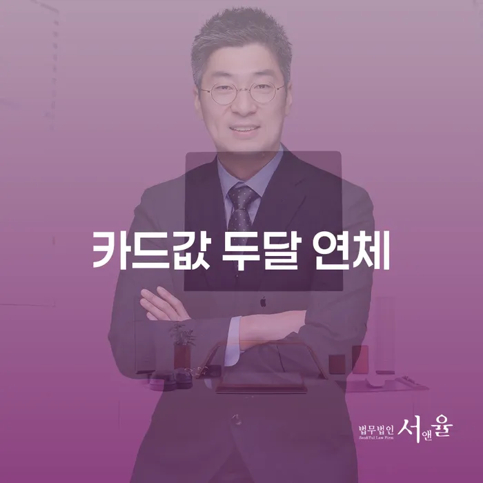김천시 개인회생 개인회생 문제해결방법 숙지하여