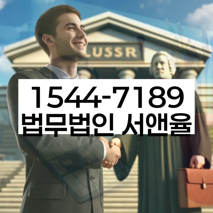 카드값 두달 연체