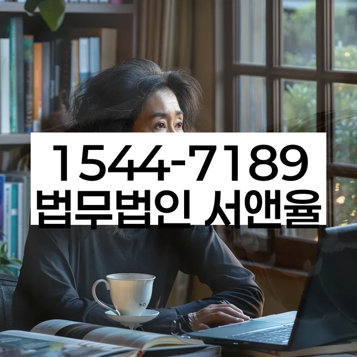 개인회생신청서류