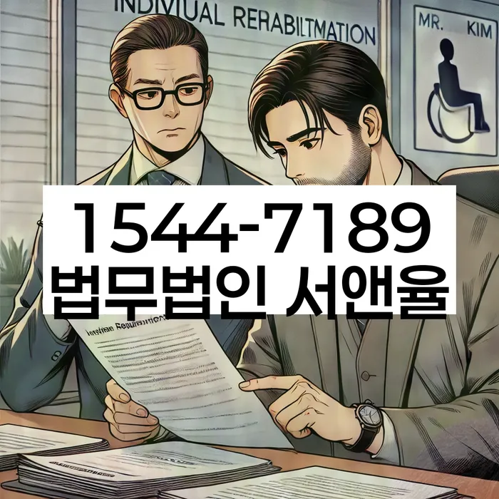 신용카드대금 연체