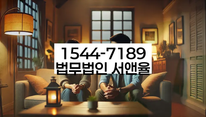 개인회생잘하는곳