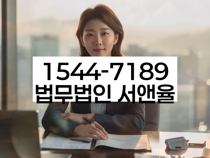 공무원개인회생