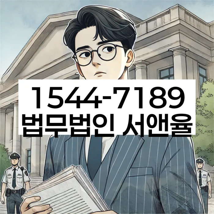 개인회생수수료 저렴하고