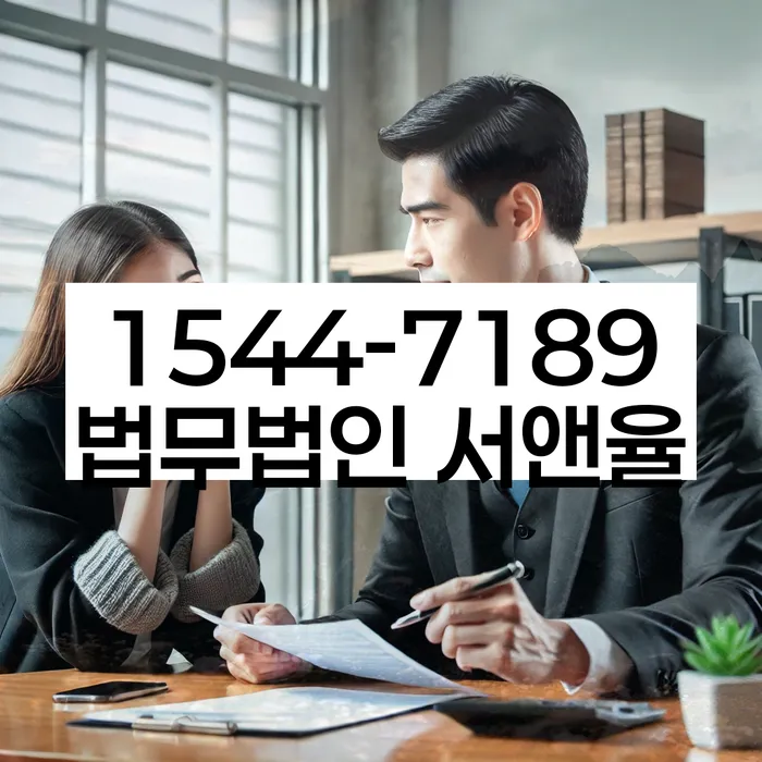 개인회생신청기간