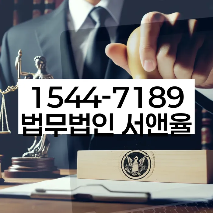 햇살론대환대출 연체 시