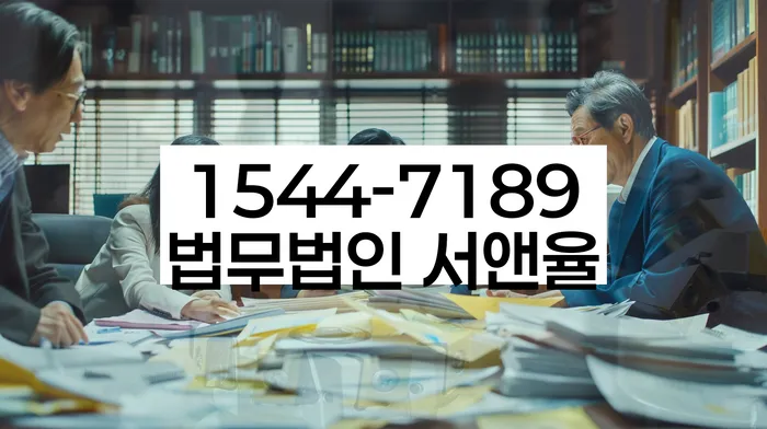 신용불량자취업