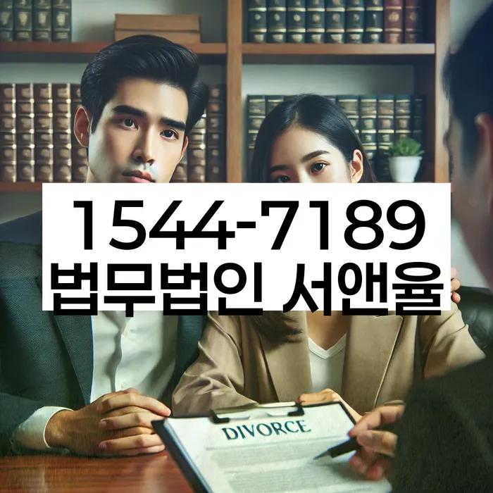 페퍼저축은행햇살론 연체 시