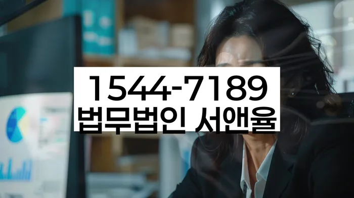 카톡상담 개인회생