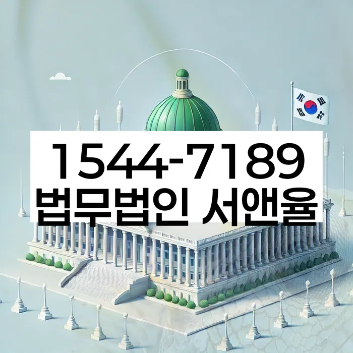 개인회생