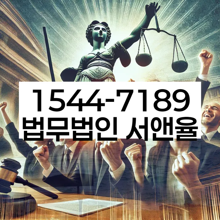 개인회생