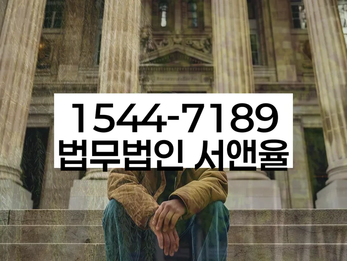 개인회생