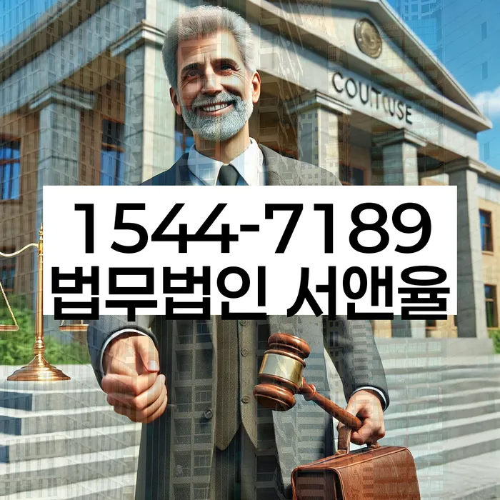 개인회생