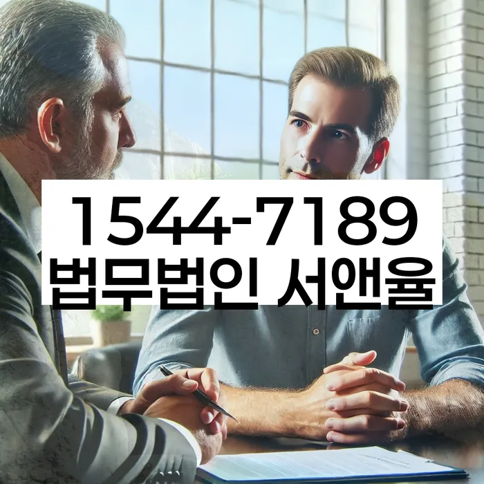 개인회생