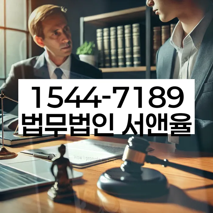 개인회생 변제금 삭감