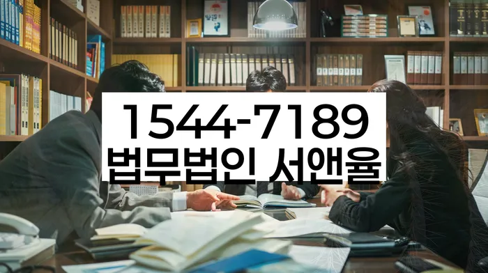 재신청 성공 사례