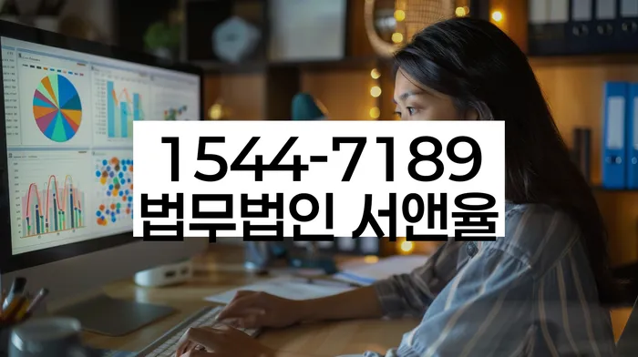 개인회생 소득 대비 채무 비율