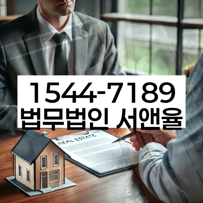 신용카드 연체 해결 방법