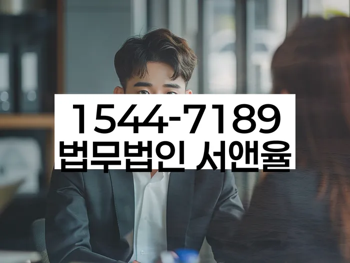 개인회생 변제금 재조정