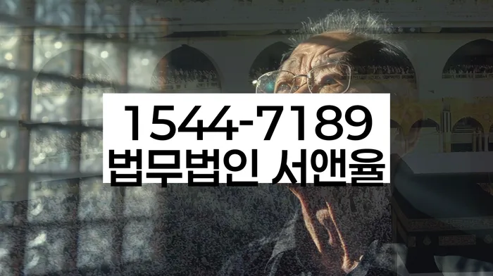 개인회생 변제금 대납