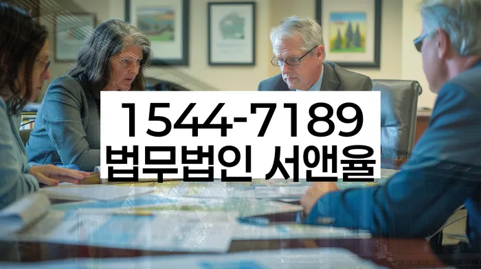 개인회생의 이점