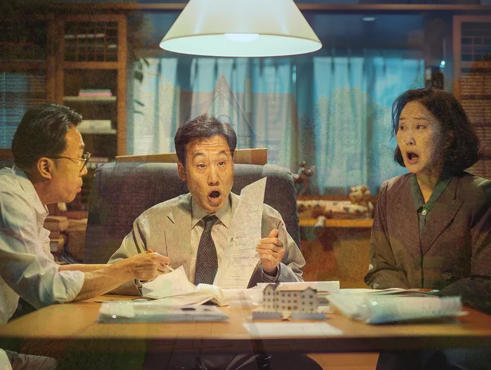 신용회복위원회