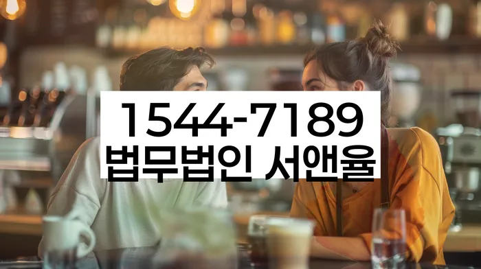 개인회생 재신청