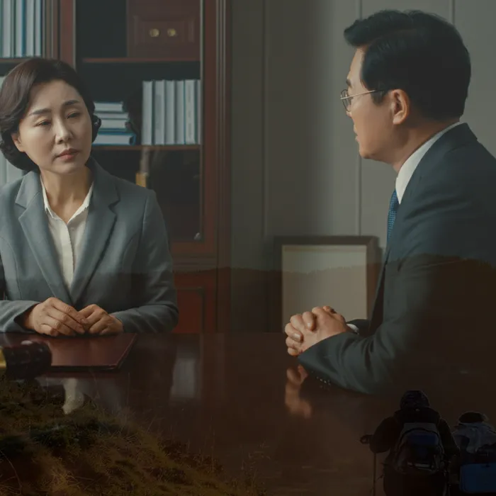 채무 조정 절차