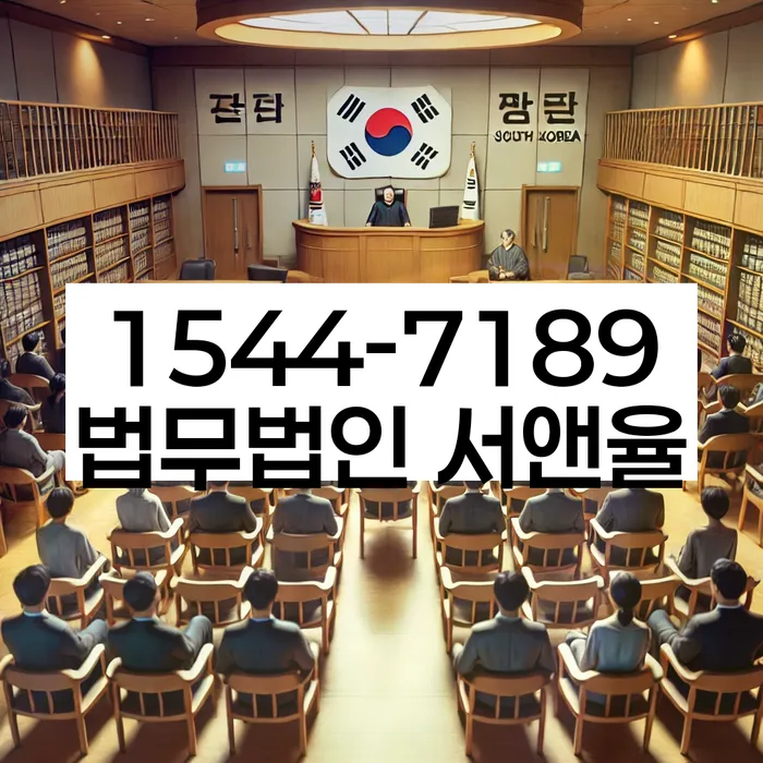 개인회생 채무자 상담