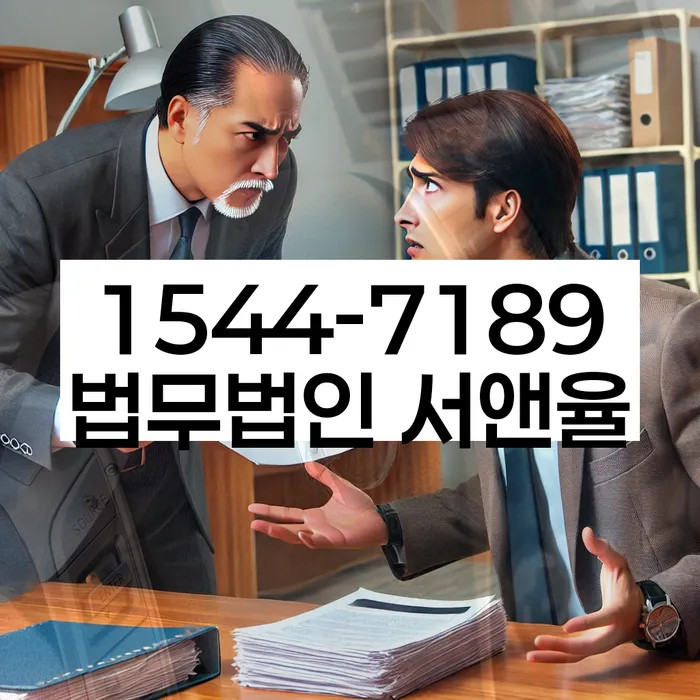 대출 연체자 구제