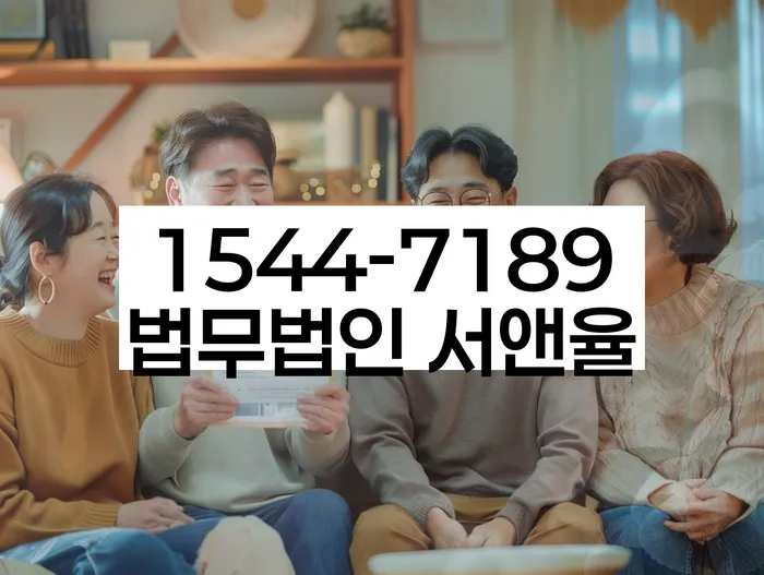 개인회생 변제금