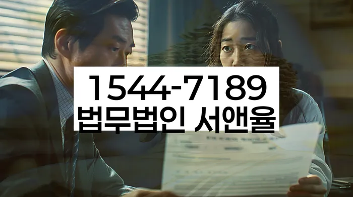 개인회생 파산 신청