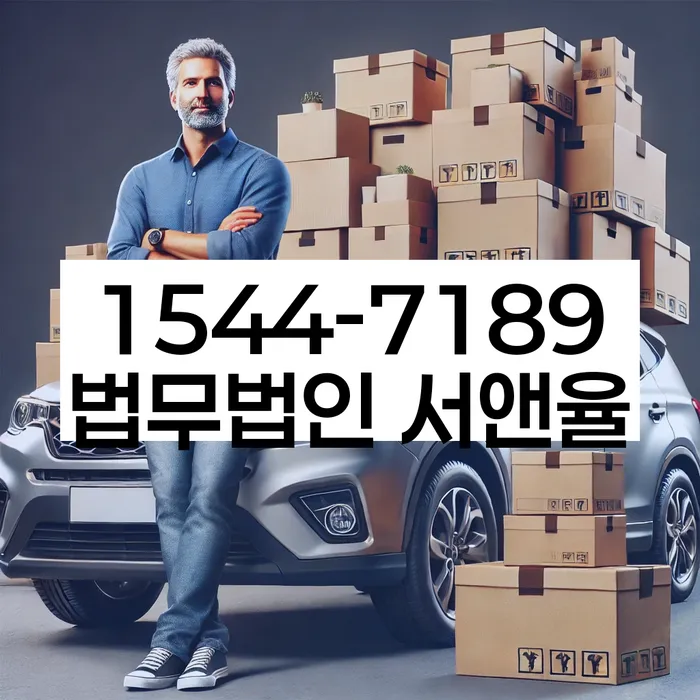 개인회생 후 소득 변화 사례