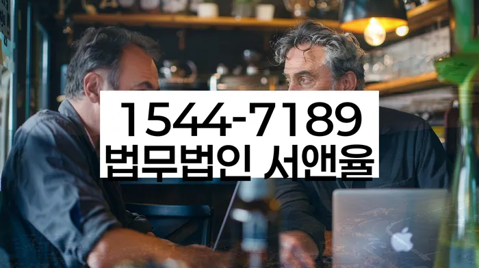 개인회생 재신청