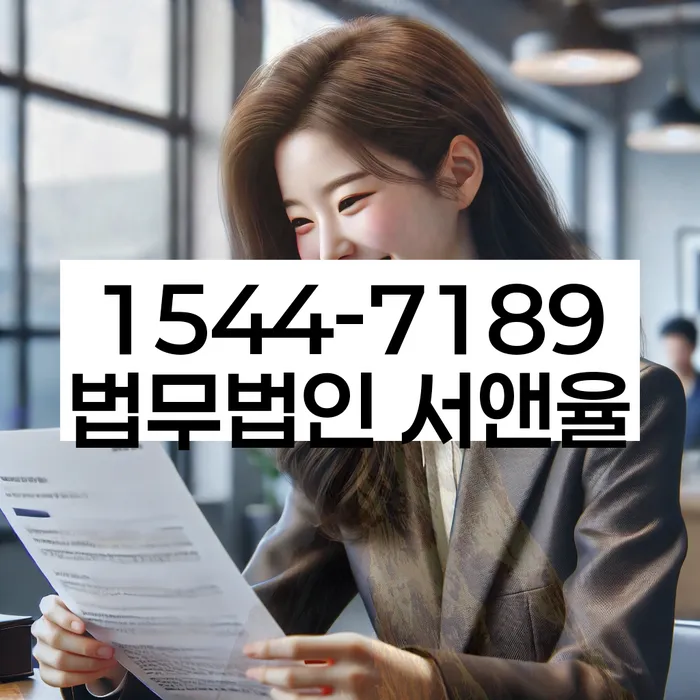 개인회생 대출 불가