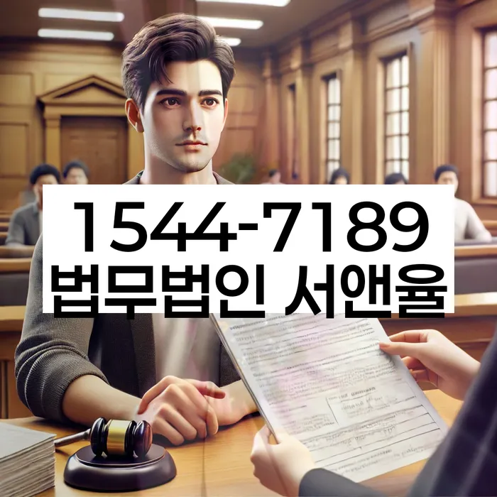 개인회생 변제금 채권자