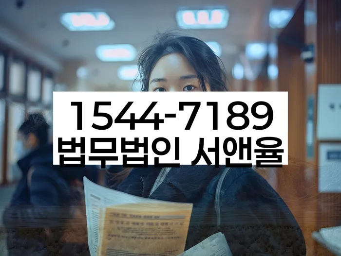 개인회생 변제금 기준