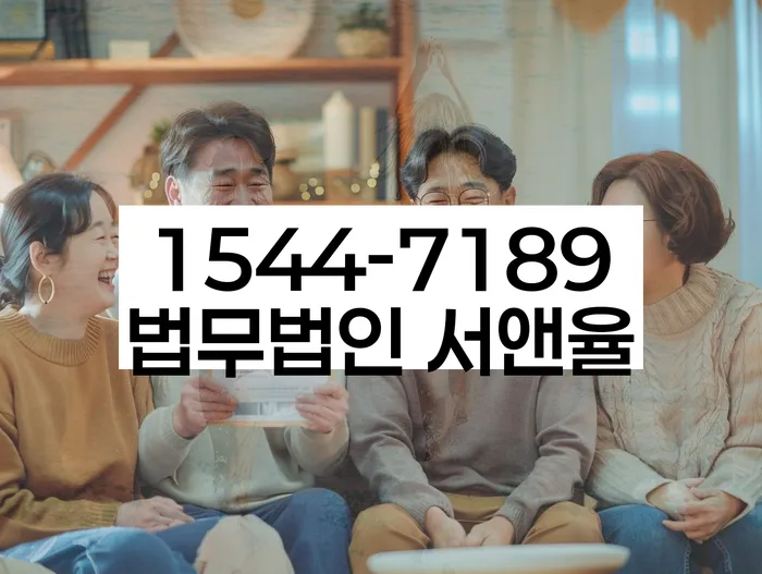 채무조정 신청 절차