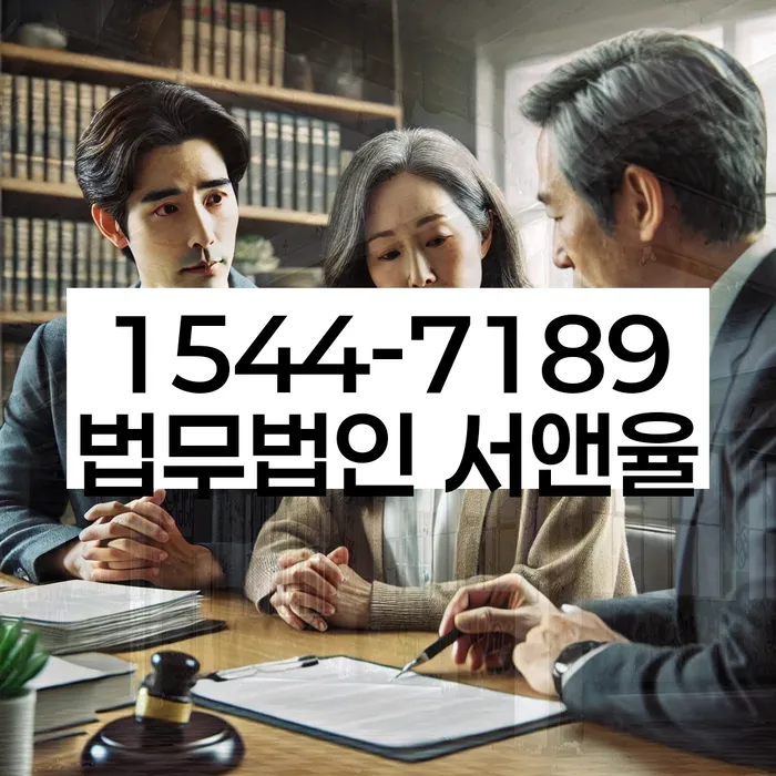 개인회생 신청 후 재산 보호 방법