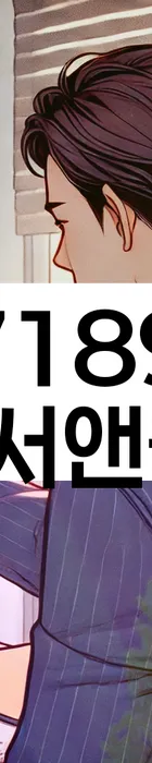 법무법인 서앤율 회생파산상담센터