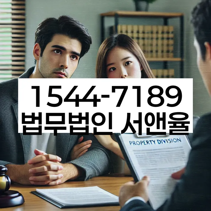 구미개인회생파산전문변호사