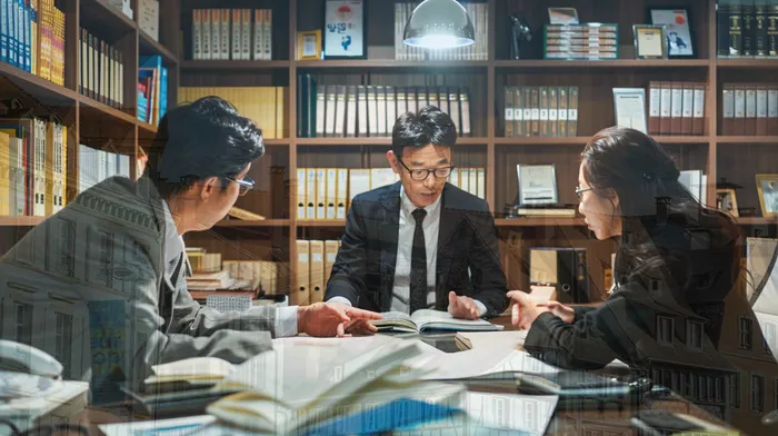 신청 후 신용 관리