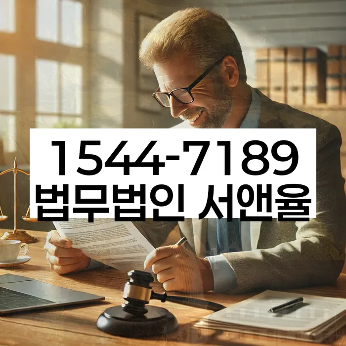 개인회생 절차 이해