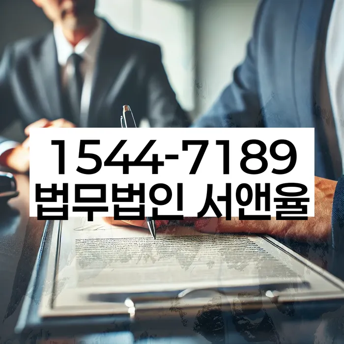 개인회생 상담