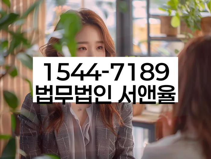 고성군 개인회생