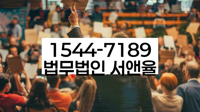 개인회생 전문가