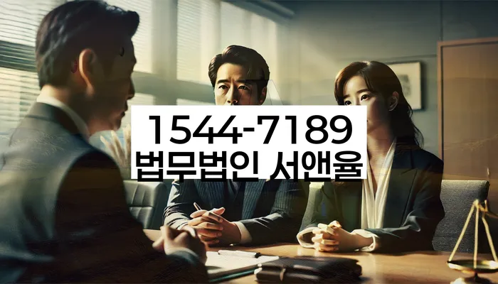 진도 개인회생변호사